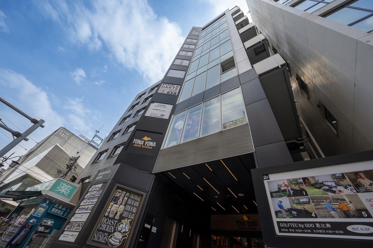 恵比寿 COCOSPACE恵比寿｜保有物件一覧｜北辰不動産株式会社